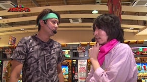 #95 ゴッド戦隊バカラファイブ #7 グリーン? ピンク? 真のエースはどっちだ!?