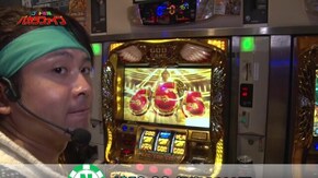 #111 ゴッド戦隊バカラファイブ 最終戦はメンバー総出で勝利を目指す!!