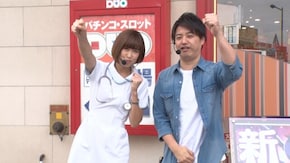 #119 南まりかのホールド出玉対決 今回はナースコスプレでバトル!!