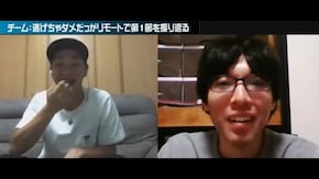 「Sリーグ 最強タッグ決定戦 第一節」の振り返り