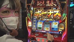 #167 アキラとアクマのすろとらべる#27 長崎県で絶好調!?