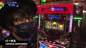 #183 Sリーグ優勝決定戦~後半~ 初代Sリーグ王者がついに決定!