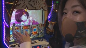 #186 アキラとアクマのすろとらべる#30 伸るか反るか…!? 政宗3で並び打ち!!