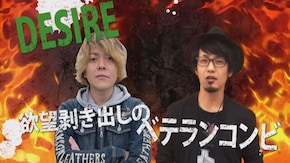 prologue「Sリーグ 2ndシーズン」の予告