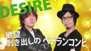 prologue「Sリーグ 2ndシーズン 第1節の結果と第2節」の予告