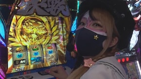 #206 アキラとアクマのすろとらべる#33 ペロリナ、声は出なくとも…?