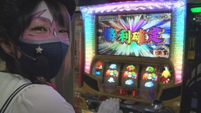 #217 アキラとアクマのすろとらべる#35 飛行機代を稼ぎ出せたのか?