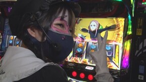 #222 アキラとアクマのすろとらべる#36 あえて番長3を避けて絆2・アネモネで勝負!!