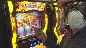 #230 Sリーグ3rdシーズン第3節-第2試合-スロカイザーVSうっちい 殴り合いの荒波勝負が勃発!?
