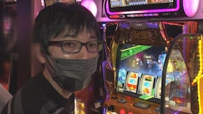 #234 Sリーグ3rdシーズン第4節-第1試合-マコトVSクボンヌ~前半戦~ 高設定挙動同士の戦いを制するのは!?