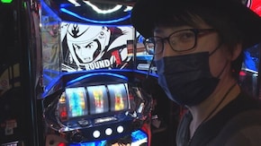 #240 Sリーグ3rdシーズン第5節-第1試合-マコトvs松真ユウ~前半戦~誰もが予想しなかった一撃出玉とは!?