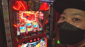 #259 Sリーグ4thシーズン第1節 第2試合 team 畑 vs フリーダムおバカ 意外な(?)同郷同士の戦いの行方は!?