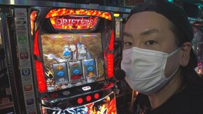 #263 Sリーグ4thシーズン第2節 第1試合 投資マシンガンズ vs Half Century まさかの接戦に困惑!?