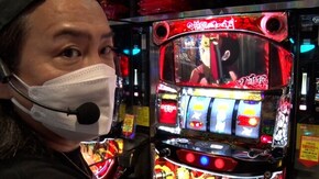 #272 射駒タケシのTHEパチスロ #54 アノ6.5号機の人気台をタケシが堪能!?