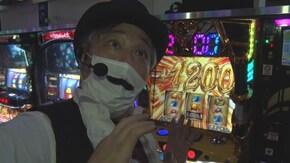 #279 くり男爵のソレ買い取ります。#68 招かざる準レギュラーさま