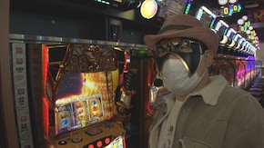 #291 Sリーグ4thシーズン最終節 残留決定戦~前半~ 投資マシンガンズ vs DESIRE 残留をかけたアツい試合が始まる!