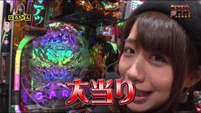 #2 みんみん打打#13 罰ゲーム続きの2人に豪華なご褒美が!?