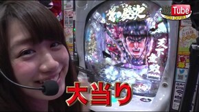 #4 遊Tube THE MOVIE #1 甘デジ&ライト機種の勝ち方指南!!