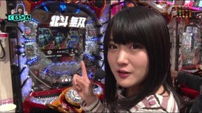 #8 なるみん&くるみんのみんみん打打 #14 美女2人に「銀のバナナ」が襲いかかる!!