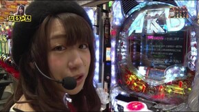 #14 なるみん&くるみんのみんみん打打 #15 ショックのあまり、変声期に突入!?
