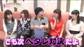 #21 3on3 1DAYリレーバトル#1 場外戦でコング誠が星になった…