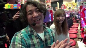 #23 イマキニ!! #2 台と満井の欲求、潜伏しまくり!!