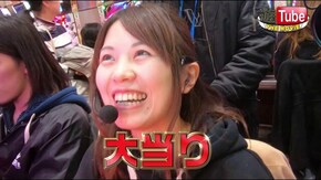 #24 遊Tube THE MOVIE #3 ヒキ弱乙女がおてんば乙女を制圧!!