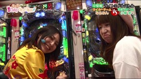 #31 3on3 1DAYリレーバトル #3 おっぱいでなくパチンコで勝負