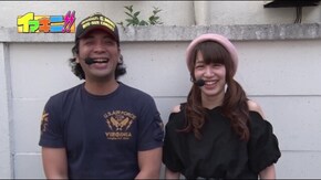 #35 イマキニ!! #4 今までとは違う女とカイカン探し