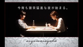 #47 じゅくじゅーくぼっくす ディープなラジオが今宵も始まる