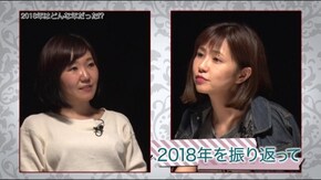 #57 じゅくじゅーくぼっくす#3 恋愛モンスターの2人に相談が!?