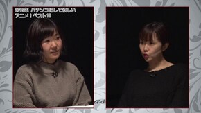 #71 じゅくじゅーくぼっくすVol.7 2人に超真面目な人生相談が…