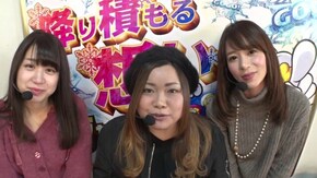 #72 しおねえ&つる子の凸凹珍遊記 #18 パチンコで1回転ずつ回してみた