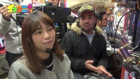 #73 イマキニ!! #10 京楽公認(?)ライターすずかがカイカンを教授!