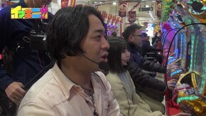 #79 イマキニ!! #11 ファフナー2でカイカン!!