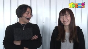 #85 イマキニ!! #12 Vがいっぱいでキモチイイー