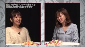 #88 じゅくじゅーくぼっくすVol.10 じゅくじゅく男気恋愛相談