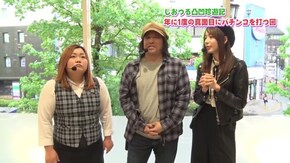#94 しおねえ&つる子の凸凹珍遊記 #22 約1年ぶりにまじめに打ちます