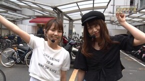 #97 マッチアップ #6 すずか番組初の2連勝なるか!?