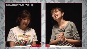 #98 じゅくじゅーくぼっくすVol.12 じゅくじゅくコンビのビジネス計画