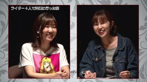 #103 青山りょう&さやかの「じゅくじゅーくぼっくす#13」 パチンコ人口増加大作戦!!