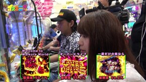 #105 イマキニ!! #16 マクロスΔのココがキモチイイー!