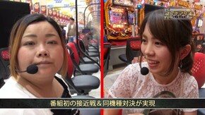 #107 マッチアップ#8 ついにハンデが-2500発に!?