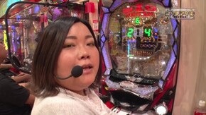#112 マッチアップ#9 全くタイプの違う2人が仕置人で激突!