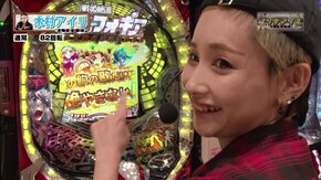 #120 マッチアップ#11 初勝利を目指して再び参戦!!