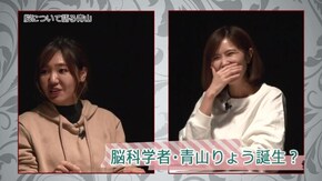 #121 青山りょう&さやかの「じゅくじゅーくぼっくす#17」 青山りょう主演による映画製作が決定!?