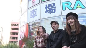 #122 しおつる凸凹珍遊記#40 しおつるコンビの行き当たりばったり番組
