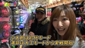 #124 イマキニ!! #20 新レギュラーとともに元祖大工の源さんの魅力に迫る!!