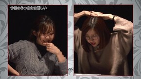 #126 青山りょう&さやかの「じゅくじゅーくぼっくす#18」 2人のちょっと変わった抱負とは…!?