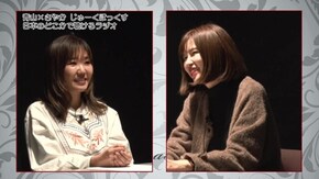 #134 青山りょう&さやかの「じゅくじゅーくぼっくす#21」 あったらいいな!? DVDチャプターベスト3を発表!!